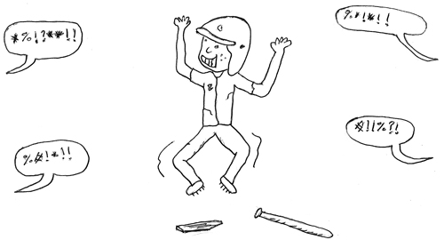 Me doing the happy dance